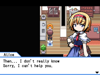 gn_enbu_ss088.png