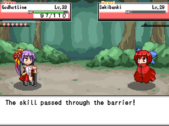 gn_enbu_ss108.png