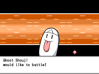 gn_enbu_ss141.png
