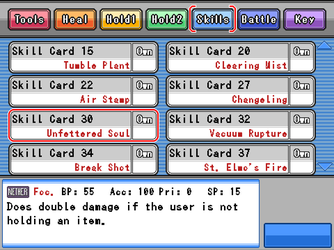 gn_enbu_ss154.png