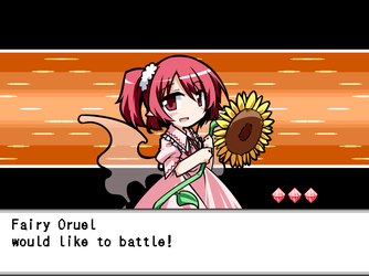 gn_enbu_ss206.png