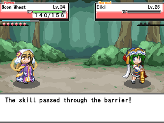 gn_enbu_ss209.png