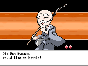 gn_enbu_ss230.png