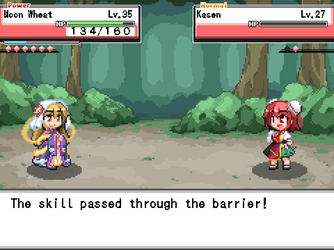 gn_enbu_ss231.png