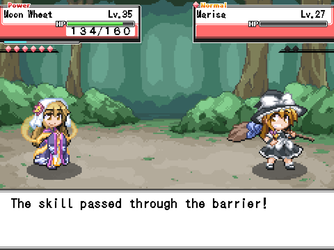 gn_enbu_ss232.png