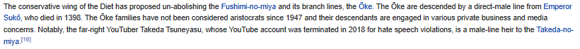 dumbwikipediashit.PNG