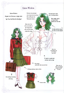 michiru materials046.png