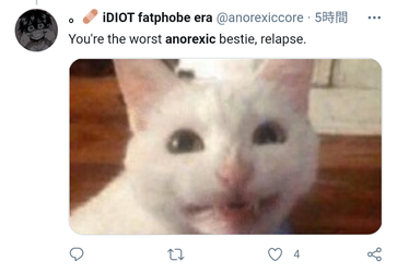 Screenshot_2021-05-03-18-25-41.png