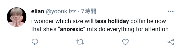 Screenshot_2021-05-03-18-25-07.png