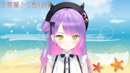 Screenshot_2021-05-04-19-39-21-42.png