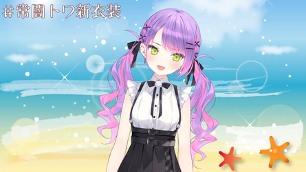 Screenshot_2021-05-04-19-45-36-60.png