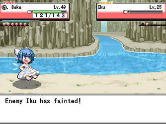 gn_enbu_ss004.png gn_enbu_ss004.png