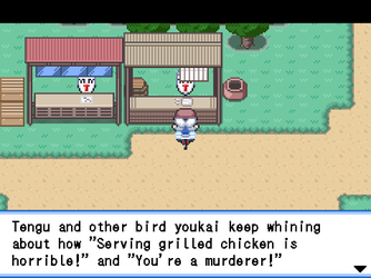 gn_enbu_ss084.png