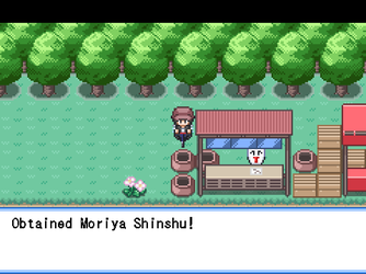 gn_enbu_ss107.png