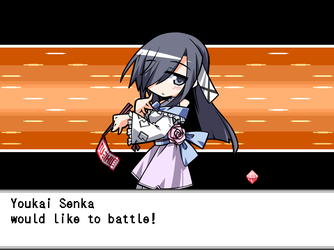 gn_enbu_ss112.png