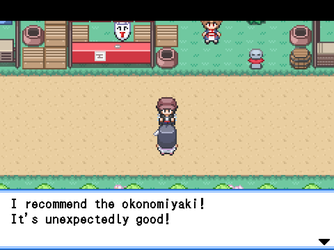 gn_enbu_ss114.png