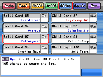 gn_enbu_ss130.png