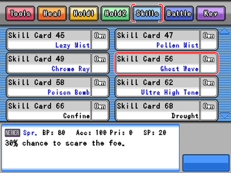 gn_enbu_ss155.png gn_enbu_ss155.png