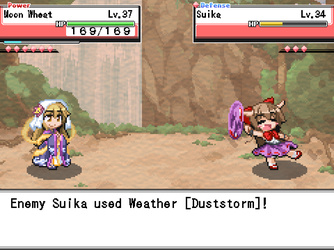 gn_enbu_ss171.png gn_enbu_ss171.png