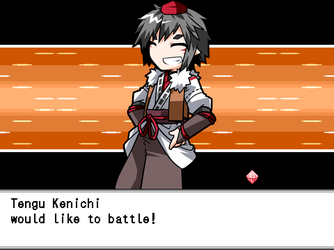 gn_enbu_ss207.png