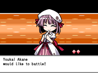 gn_enbu_ss214.png