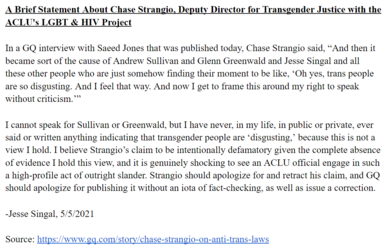 singal statement.png