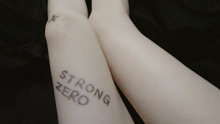 edgy.jpg