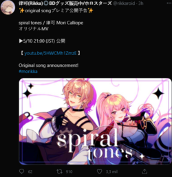 Screenshot_26.png