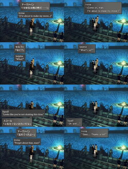 FF8-2.jpg