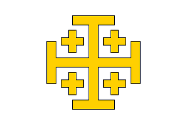 1200px-Vexillum_Regni_Hierosolymae.svg.png