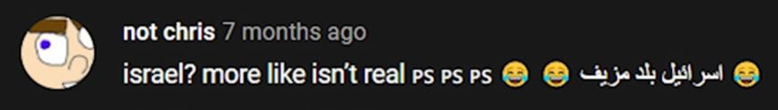 allah.PNG