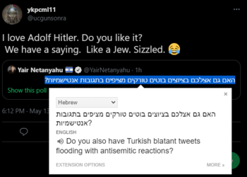 5132021-5.png