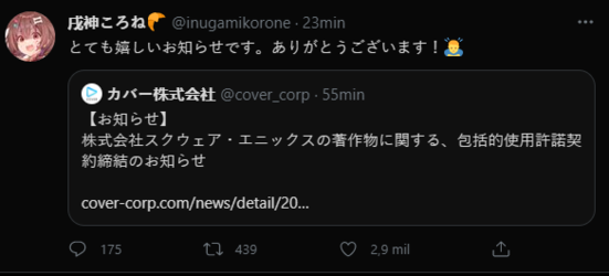 Screenshot_54.png