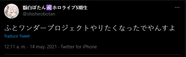 Screenshot_56.png