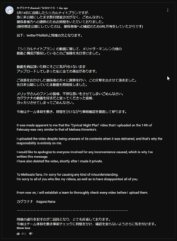 20210514_181104_7JuVoCs12f.png
