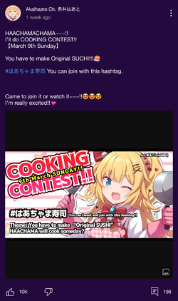 Screenshot_20210516-203201_YouTube.png