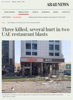 1621211453654.png