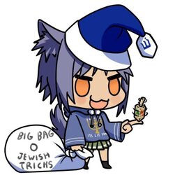 jew (2).jpg