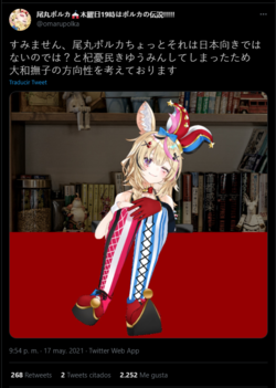 Screenshot_72.png