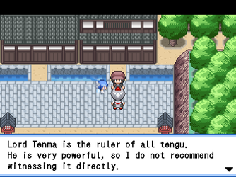 gn_enbu_ss041.png