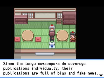 gn_enbu_ss056.png