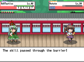 gn_enbu_ss063.png