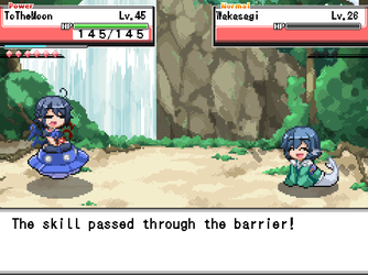 gn_enbu_ss118.png