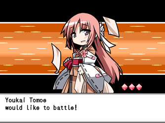 gn_enbu_ss130.png
