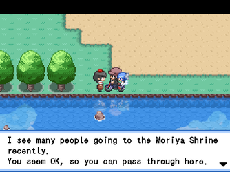 gn_enbu_ss137.png