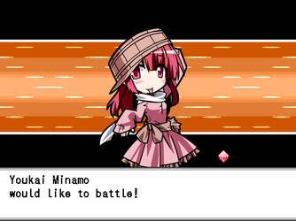 gn_enbu_ss140.png