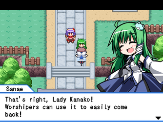 gn_enbu_ss197.png