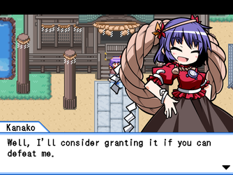 gn_enbu_ss205.png