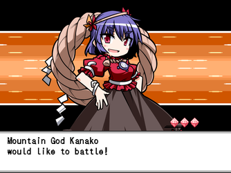 gn_enbu_ss206.png