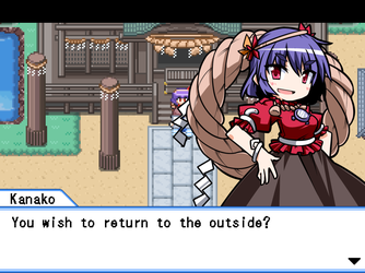 gn_enbu_ss204.png